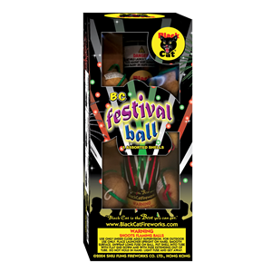 Festival-Ball_13b28dfb-01e1- Festival-Ball_13b28dfb-01e1-